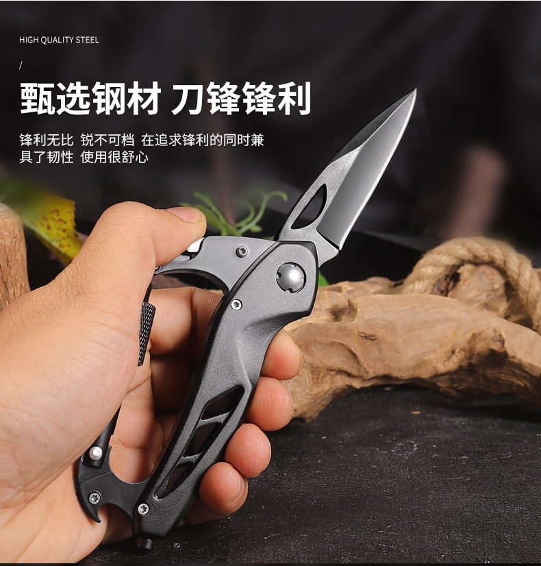 登山扣_07.jpg