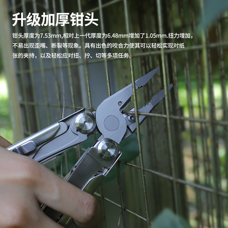 GHK20功能圖1-1-4.jpg