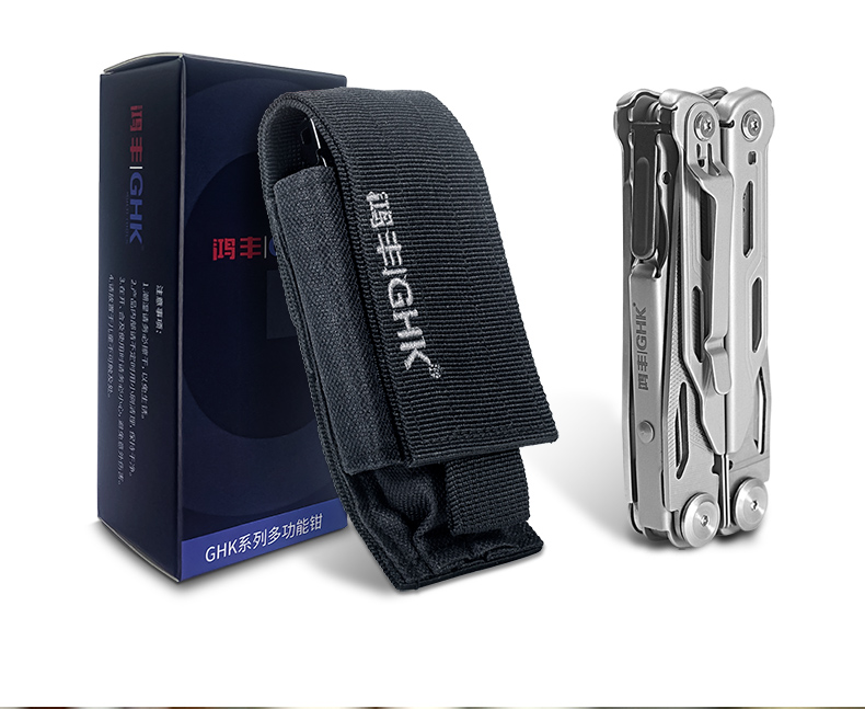 GHK6B多功能钳工业英文详情_12.jpg