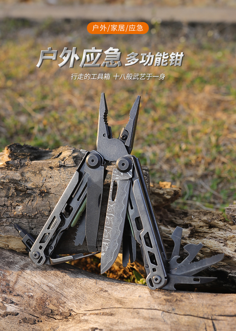 GHK20-1BSW详情_01.jpg