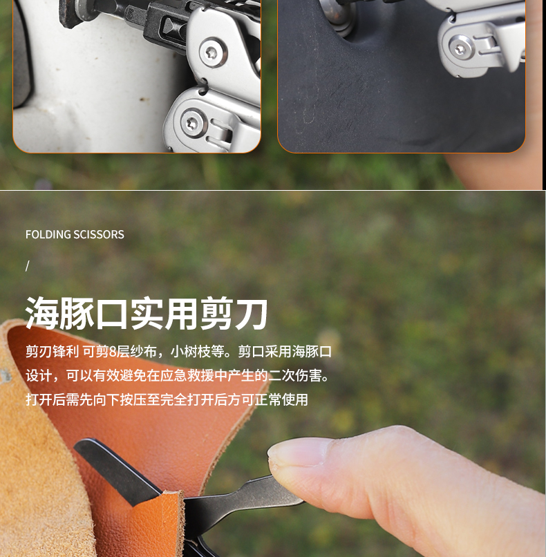 GHK20-1BSW详情_19.jpg