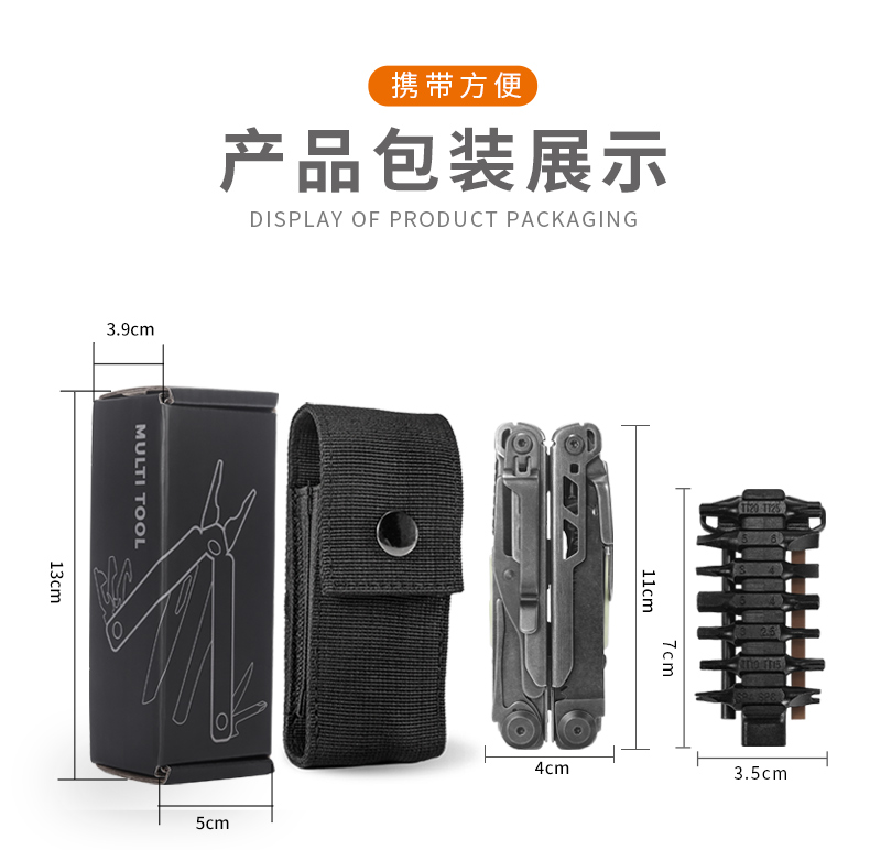 GHK20-1BSW详情_07.jpg