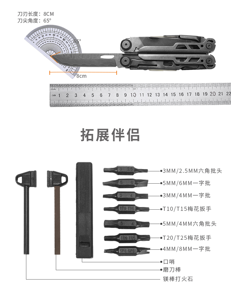GHK20-1BSW详情_06.jpg