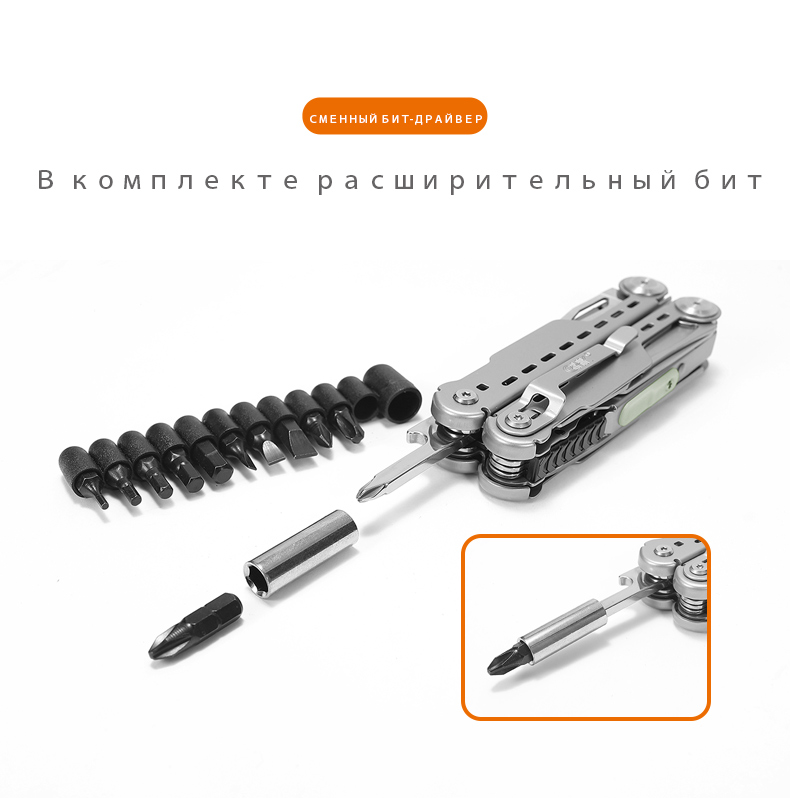 GHK23-1A详情-俄_14.jpg