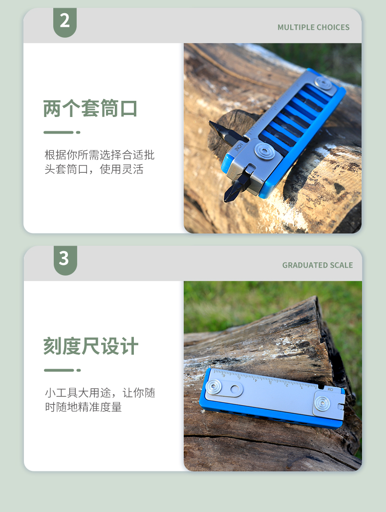 BT025SB戶外風(fēng)詳情頁_10.jpg