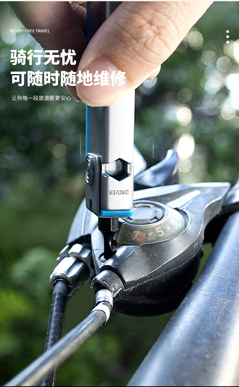 BT025SB戶外風(fēng)詳情頁_05.jpg