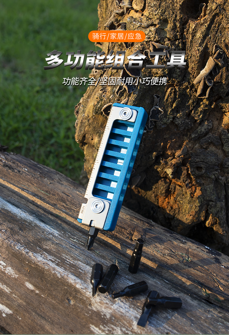 BT025SB戶外風(fēng)詳情頁_01.jpg