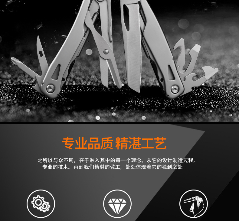 GHK8（5cr）_02.jpg