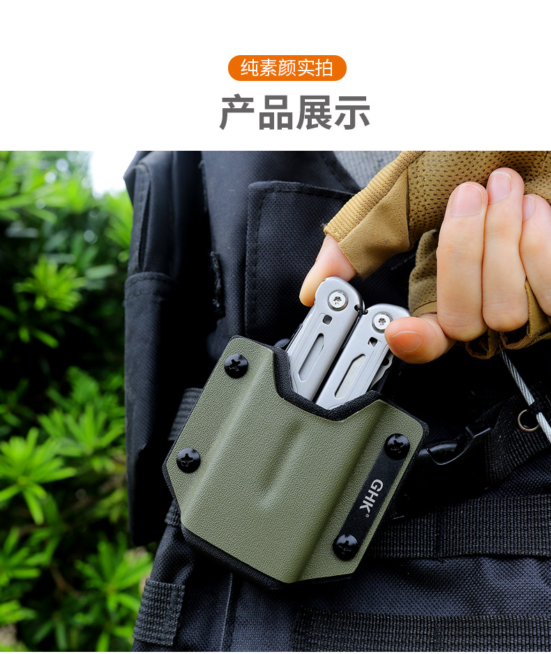 綠色K鞘詳情_12.jpg