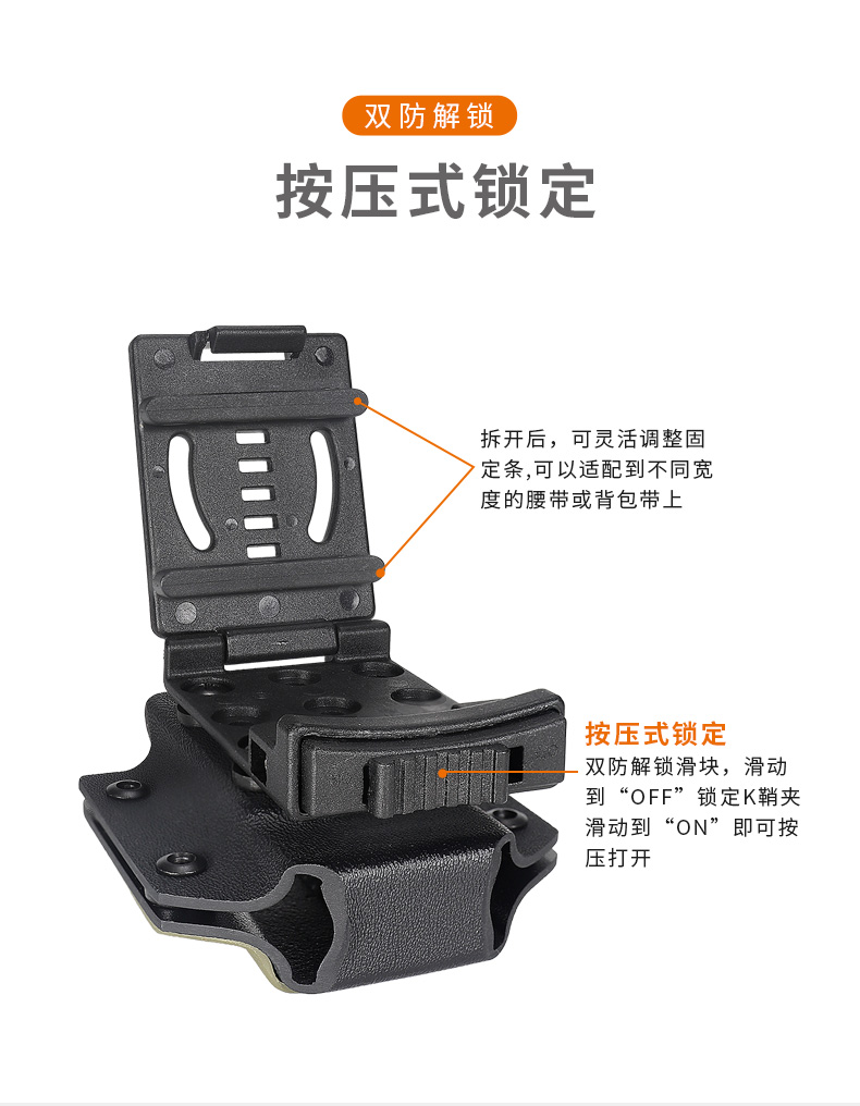 綠色K鞘詳情_05.jpg