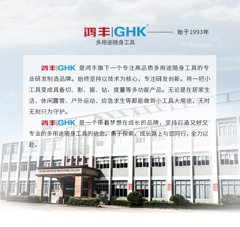 綠色K鞘詳情_03.jpg