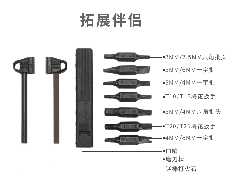GHK22-2B詳情_04.jpg