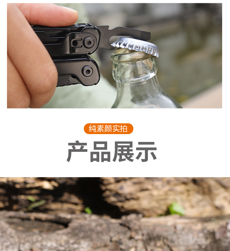 GHK22-2B詳情_20.jpg