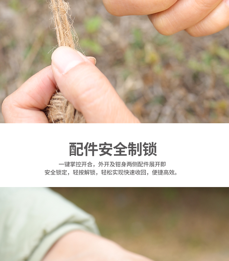 GHK22-2B詳情_15.jpg