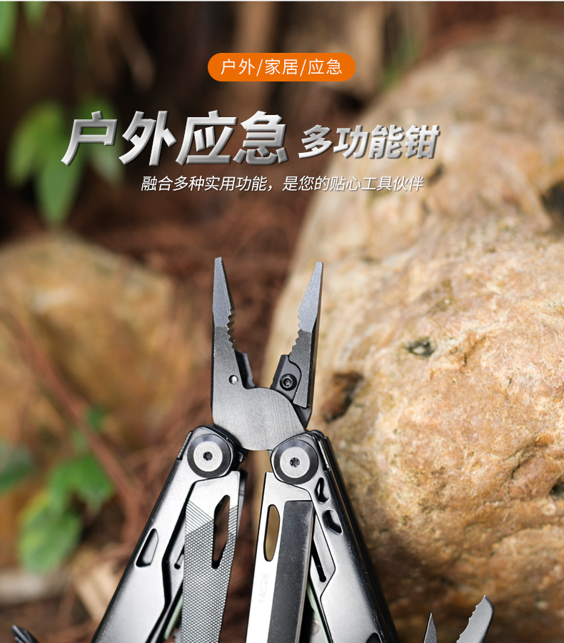 GHK22-2B詳情_01.jpg