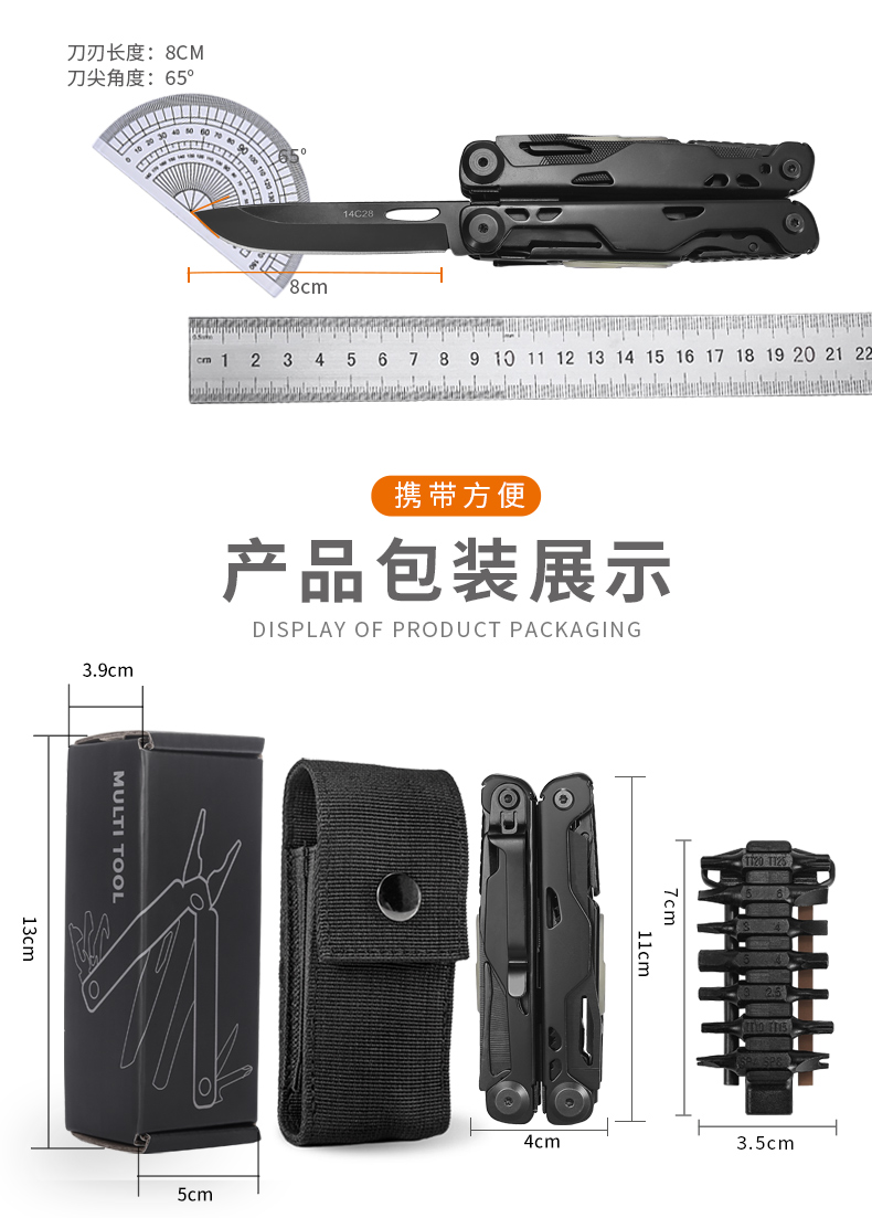 GHK22-2B詳情_05.jpg