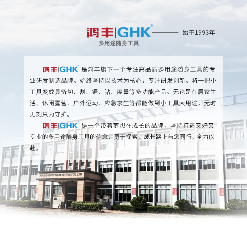 多功能批嘴收納盒詳情 (4).jpg