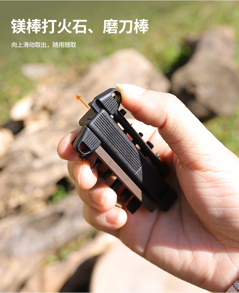 多功能批嘴收納盒詳情 (8).jpg