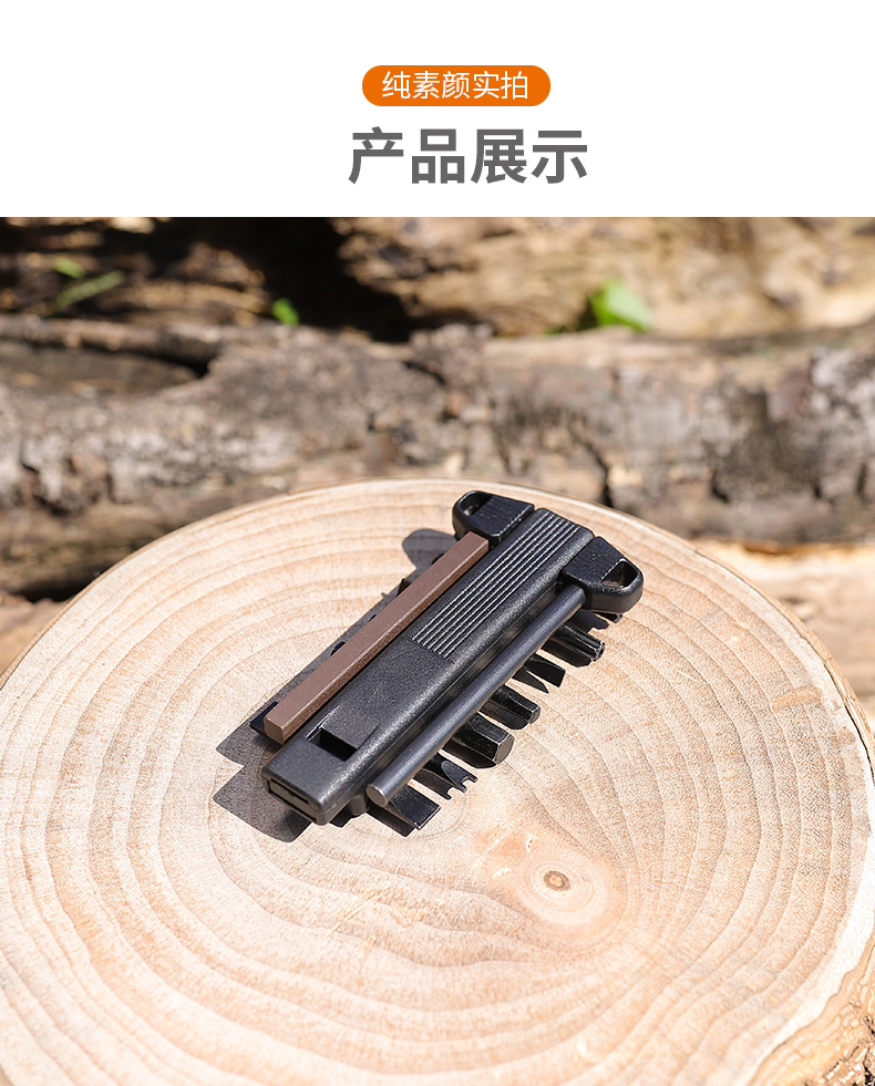多功能批嘴收納盒詳情 (12).jpg