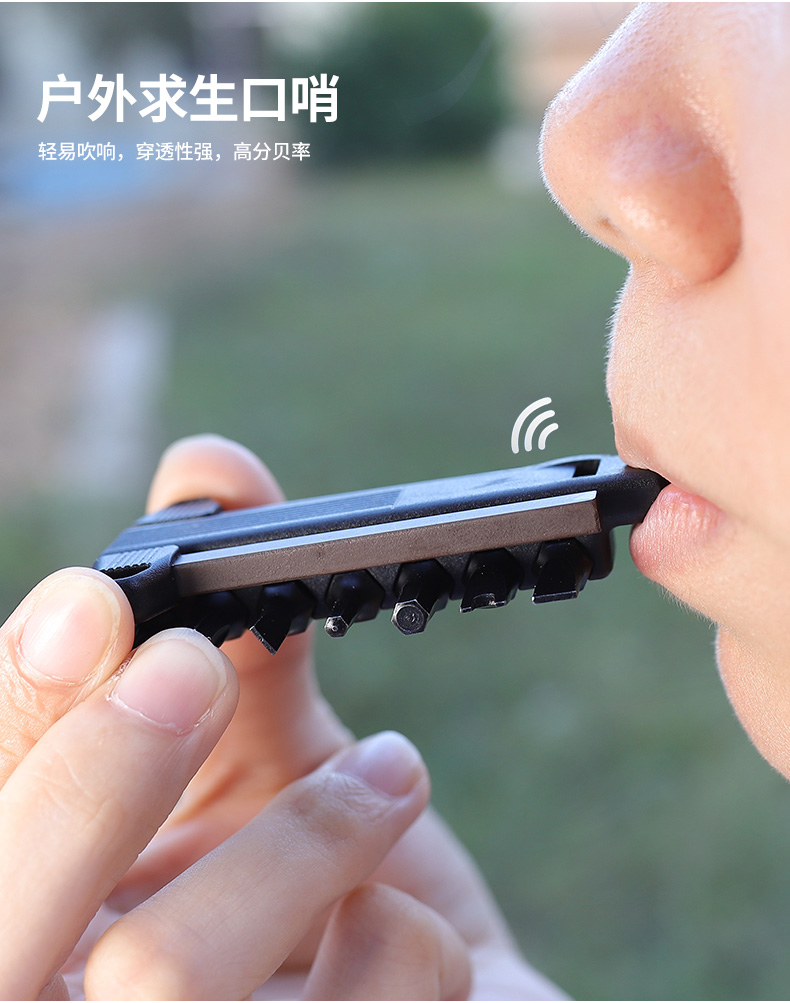 多功能批嘴收納盒詳情 (11).jpg
