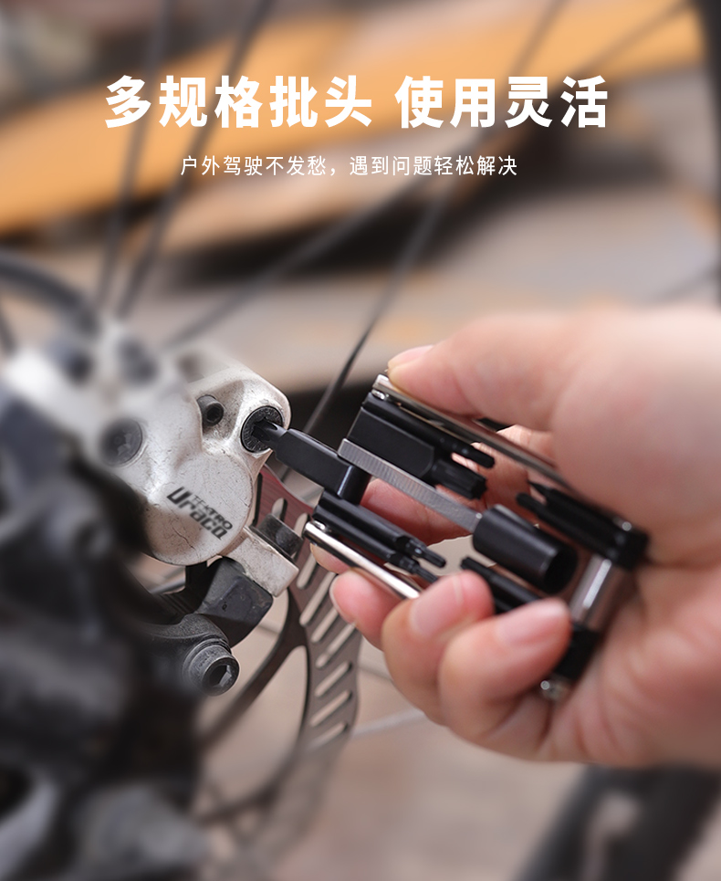 BT028工業(yè)風(fēng)單車工具_(dá)09.jpg