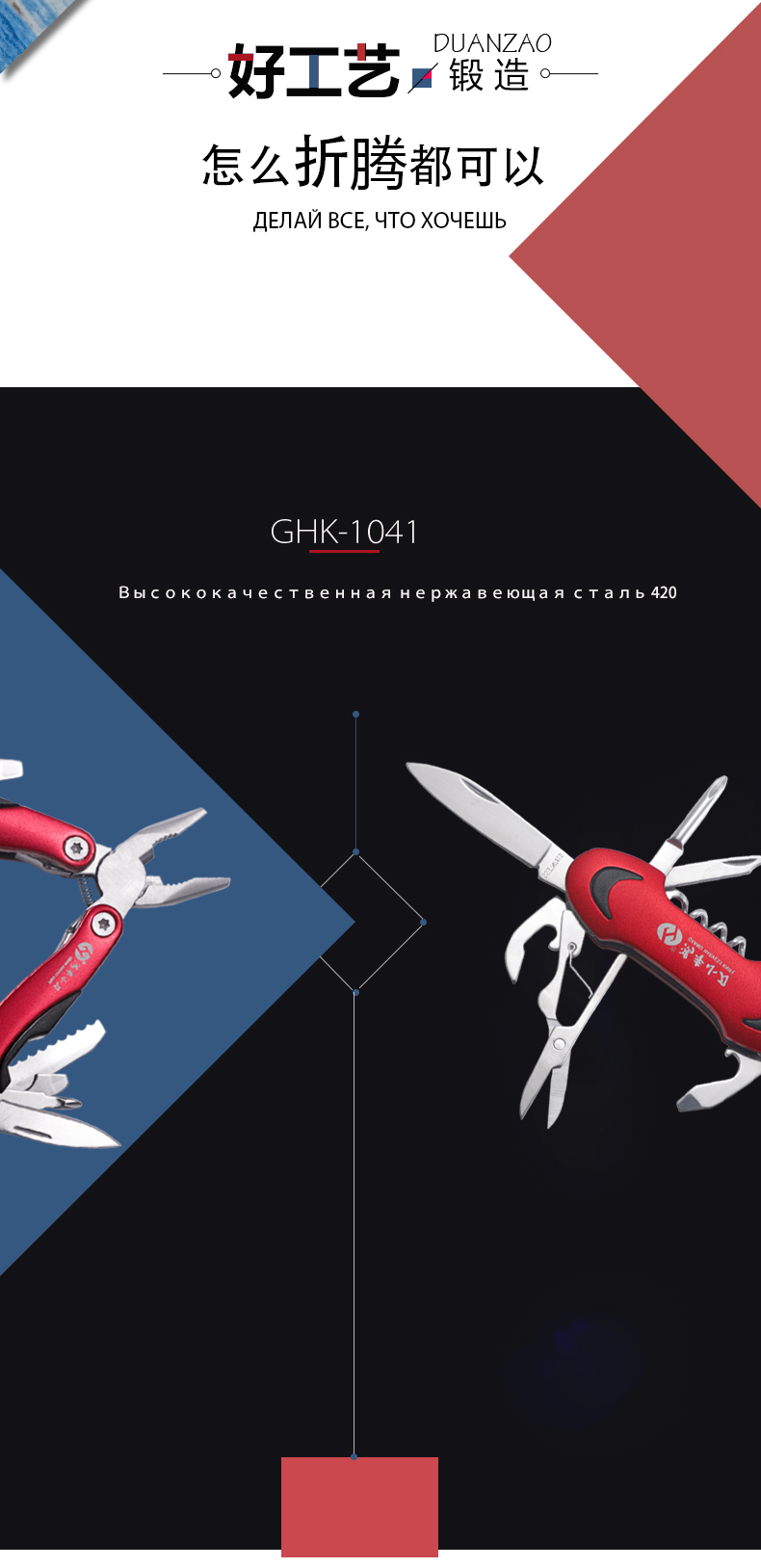 GHK1041_03.jpg