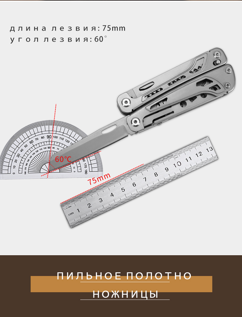 GHK13工业风俄文详情_09.jpg