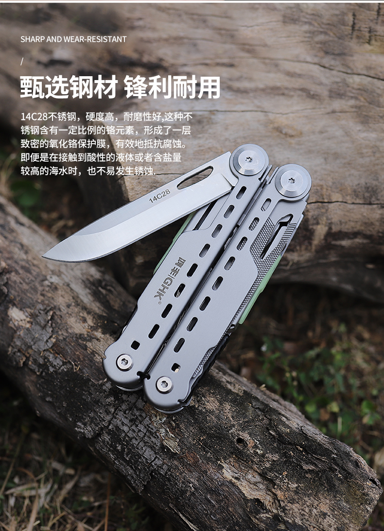 GHK23-1A详情_10.jpg