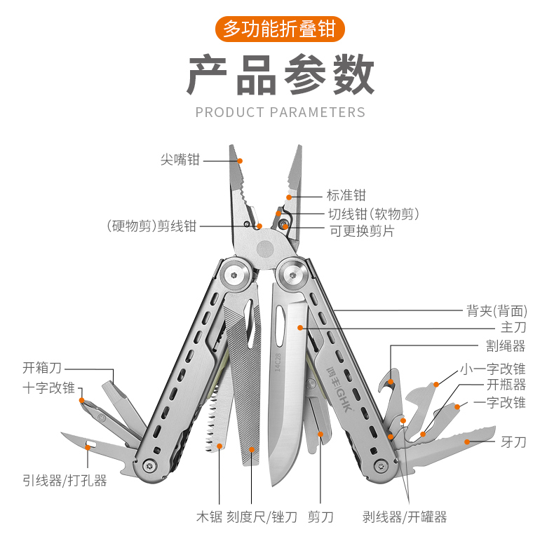 GHK23-1A详情_05.jpg