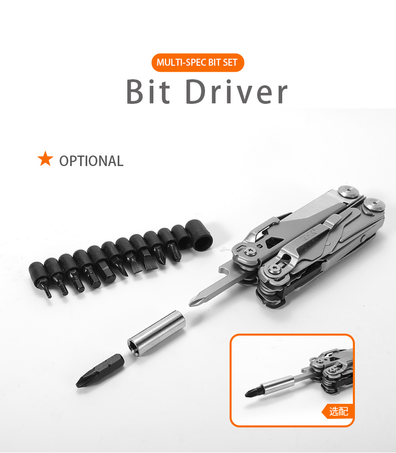 GHK11SB-MULTI-TOOLS_15.jpg