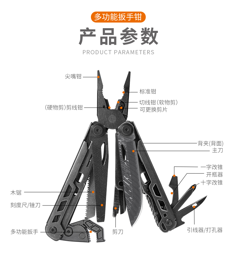 GHK24B详情_05.jpg