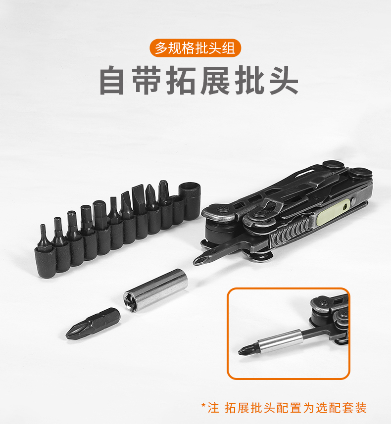 GHK24B详情_14.jpg