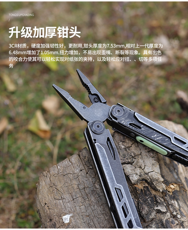 GHK24B详情_08.jpg