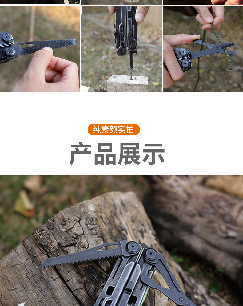 GHK24B详情_16.jpg