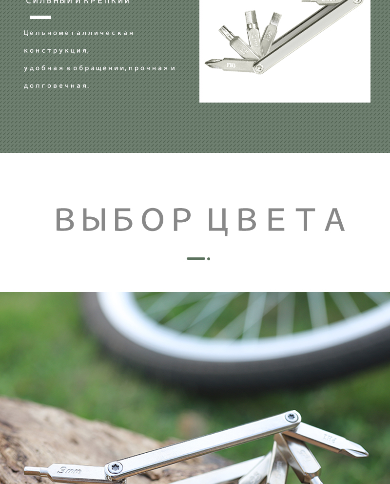 BT023英文详情_10.jpg