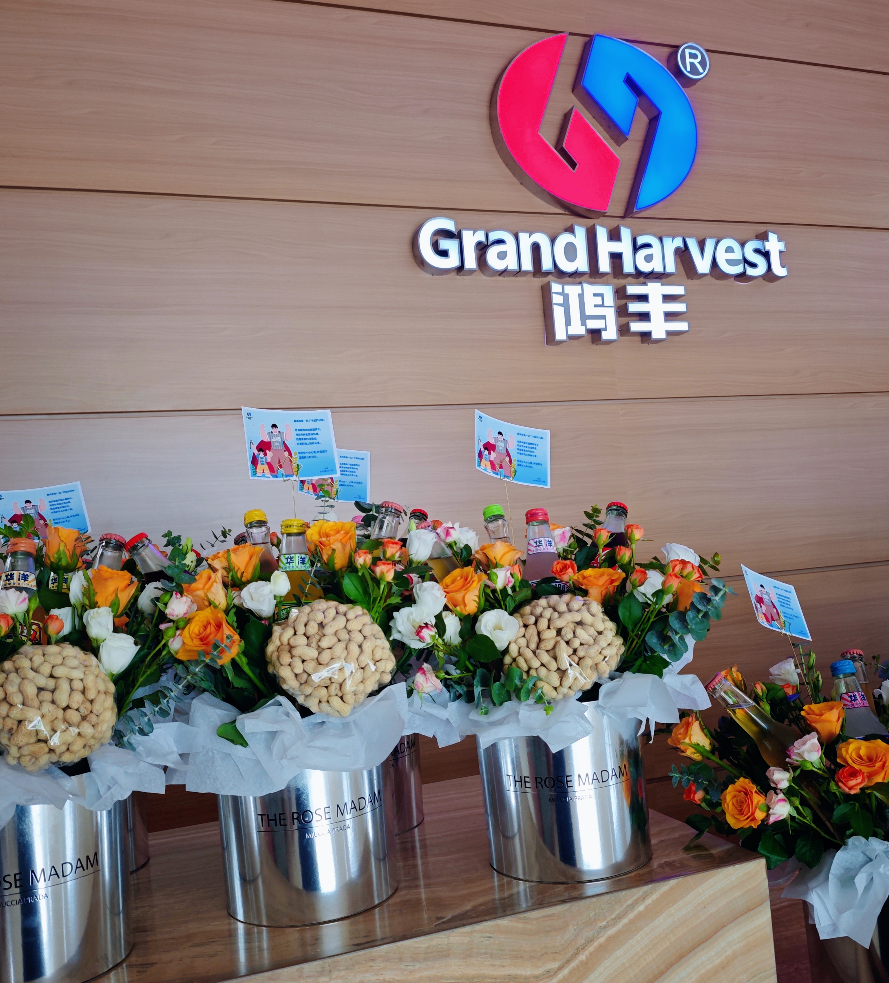 Grand Harvest.jpg