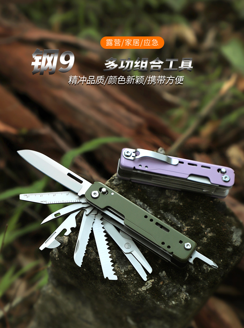 GHK17A詳情_01.jpg
