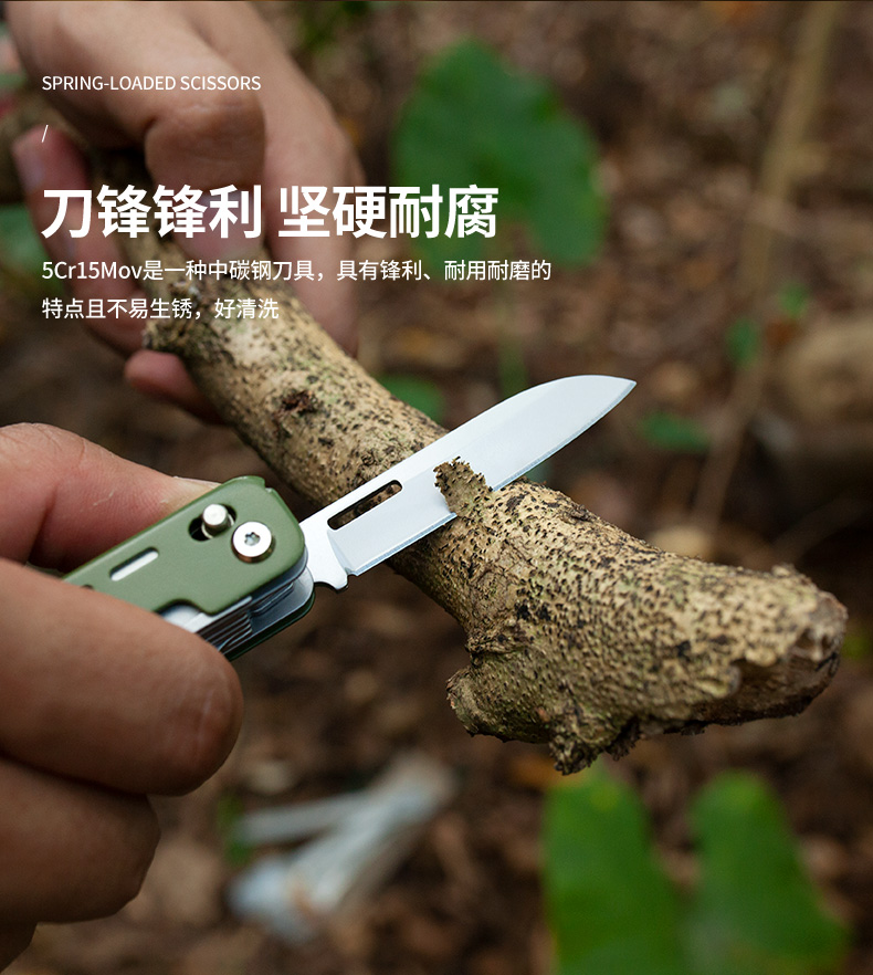 GHK17A詳情_09.jpg