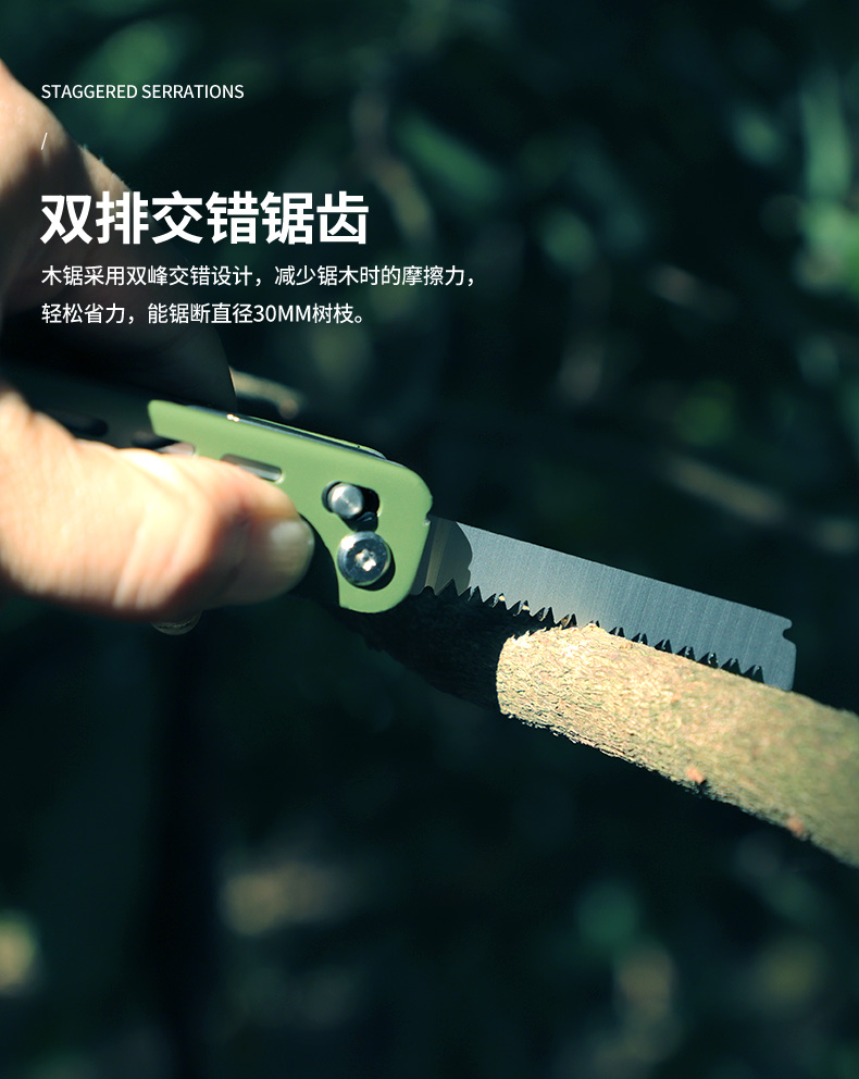 GHK17A詳情_11.jpg