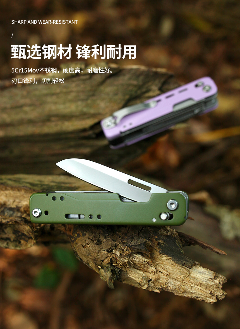GHK17A詳情_08.jpg