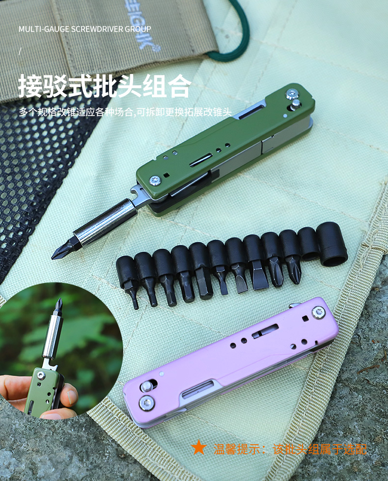 GHK17A詳情_12.jpg