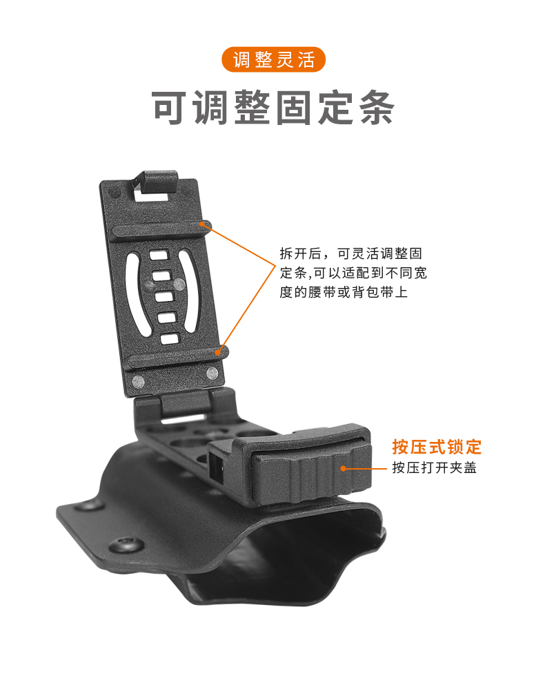 GHK-SH5K鞘詳情_05.jpg