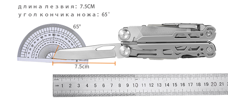 GHK20详情1-俄文_06.jpg