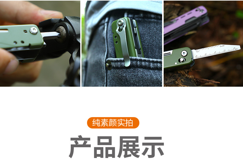 GHK17A詳情_14.jpg