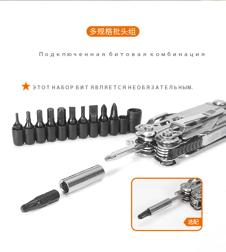 GHK20详情1-俄文_14.jpg