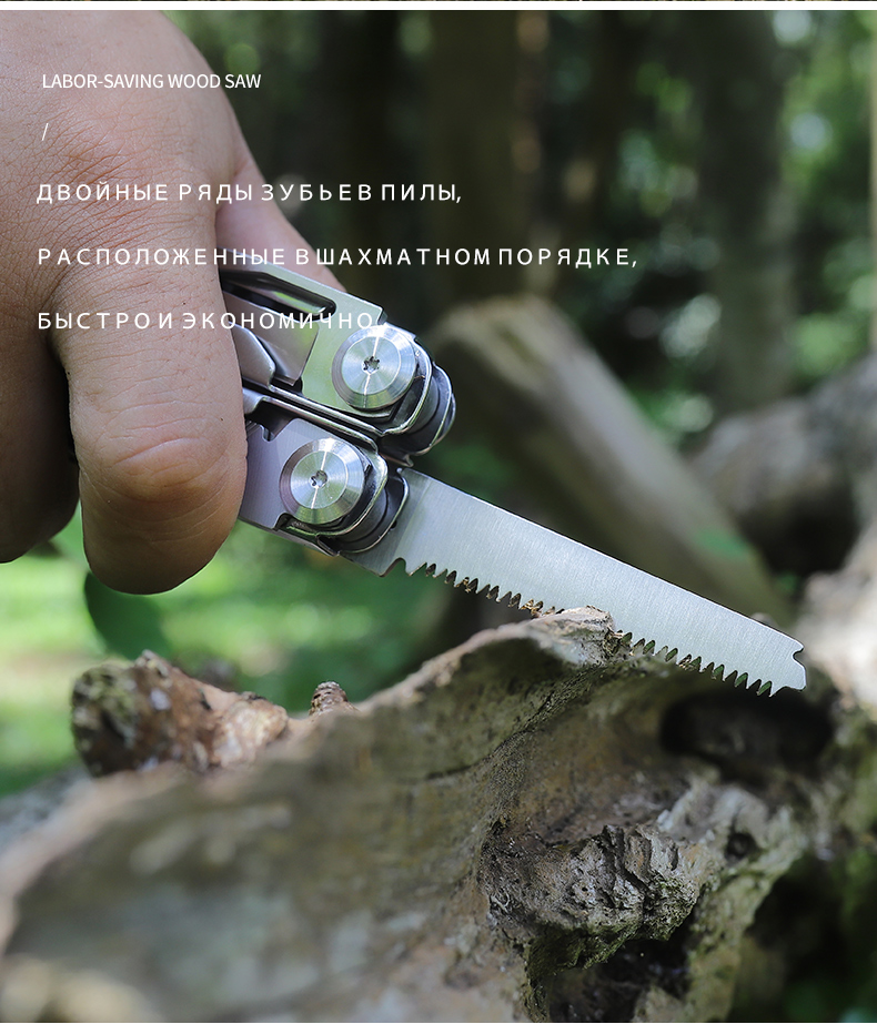 GHK20详情1-俄文_12.jpg