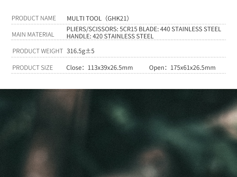 GHK21详情客户英_04.jpg