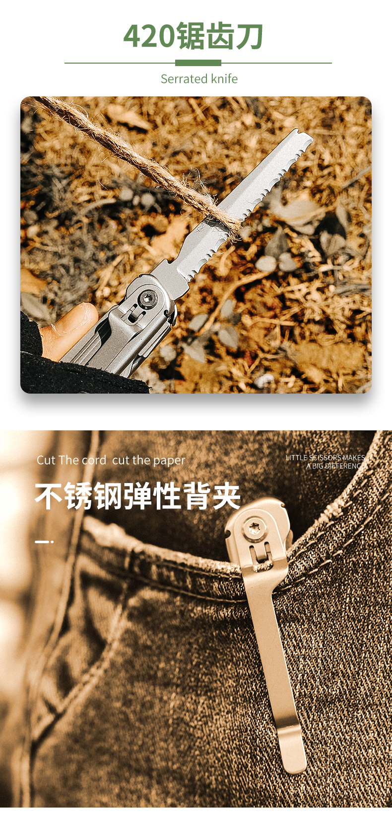 GHK6B-P03详情_10.jpg