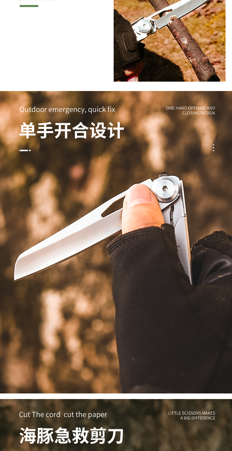 GHK6B-P03详情_08.jpg