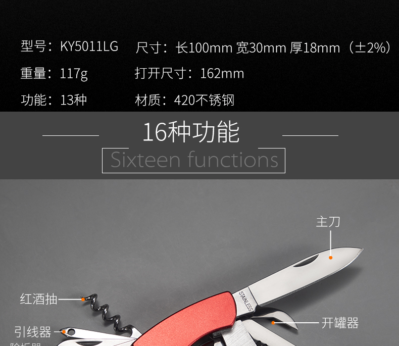 KY5011LG_03.jpg